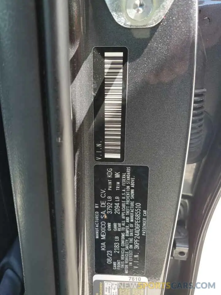 12 Photograph of a damaged car 3KPF24AD6PE685510 KIA FORTE 2023