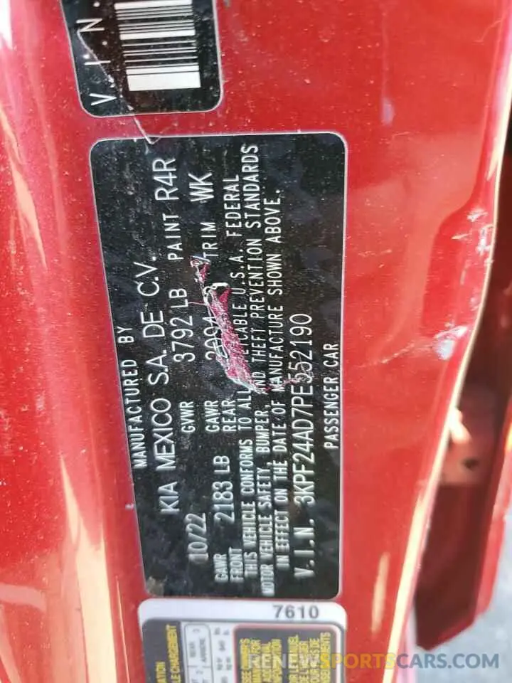 12 Photograph of a damaged car 3KPF24AD7PE552190 KIA FORTE 2023