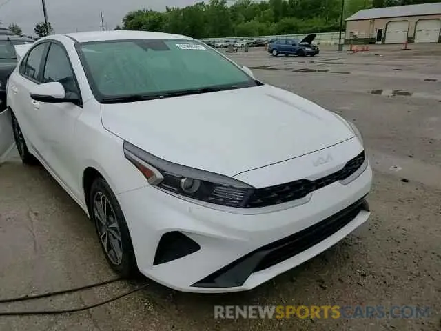 13 Photograph of a damaged car 3KPF24AD7PE612775 KIA FORTE 2023