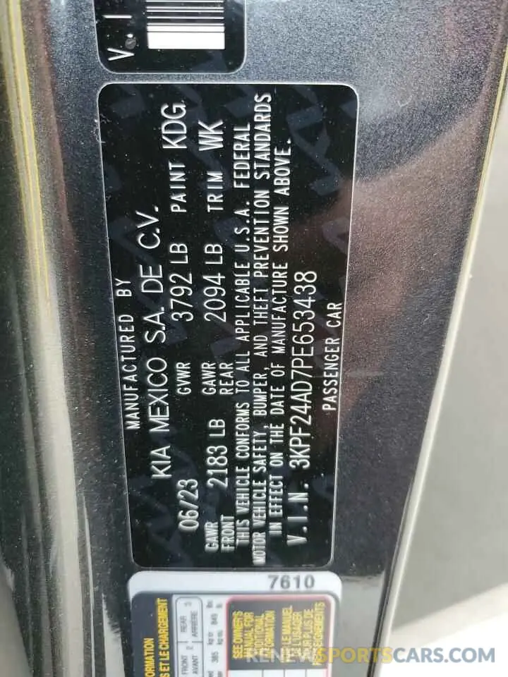 13 Photograph of a damaged car 3KPF24AD7PE653438 KIA FORTE 2023
