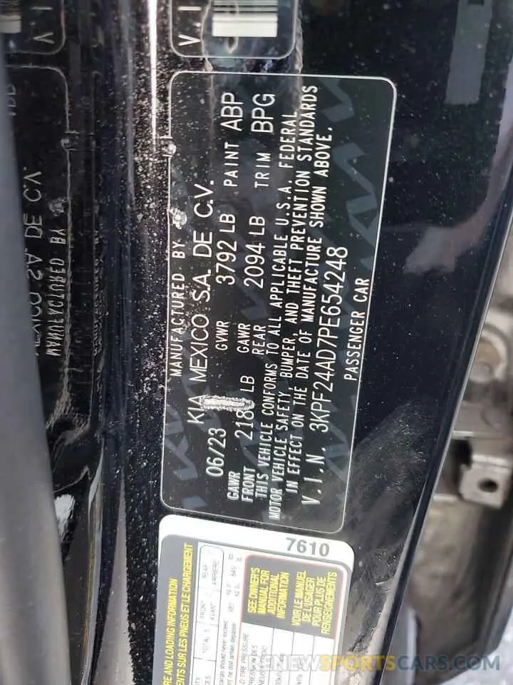 12 Photograph of a damaged car 3KPF24AD7PE654248 KIA FORTE 2023