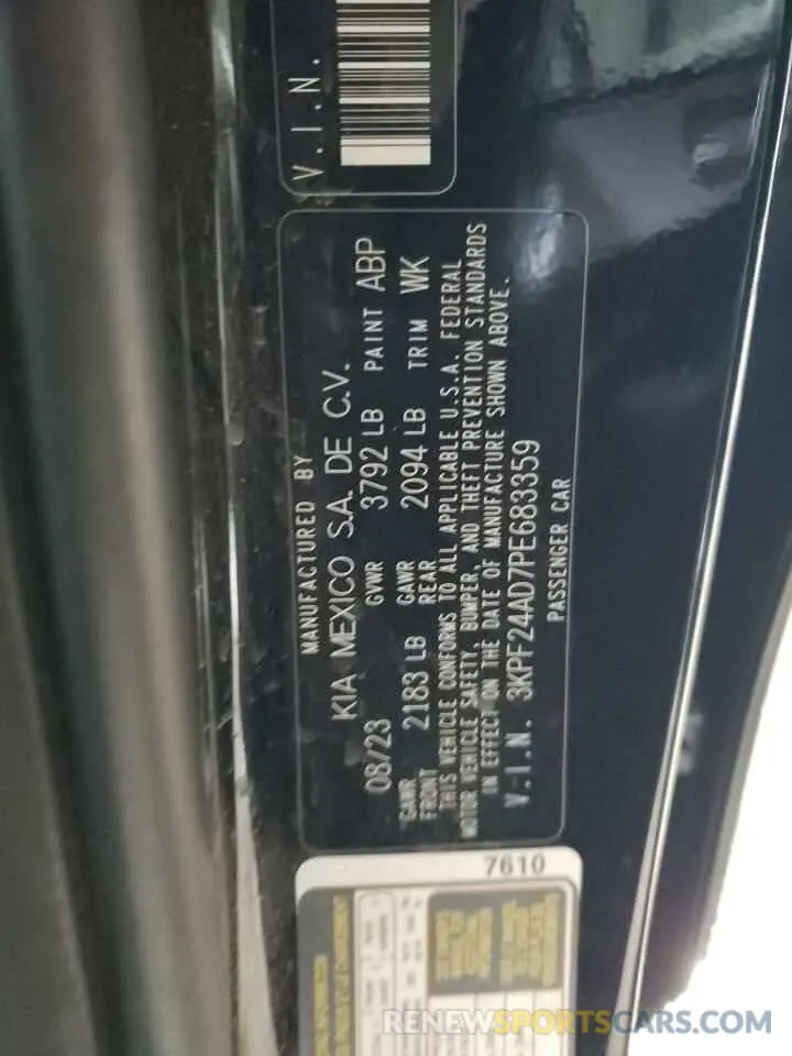 13 Photograph of a damaged car 3KPF24AD7PE683359 KIA FORTE 2023