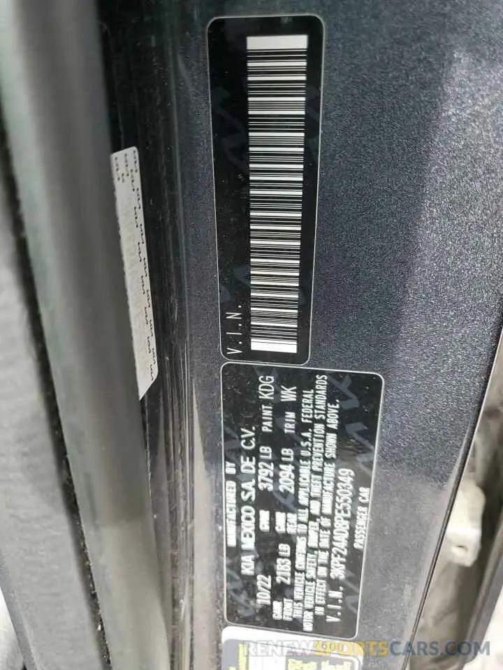 14 Photograph of a damaged car 3KPF24AD8PE550349 KIA FORTE 2023
