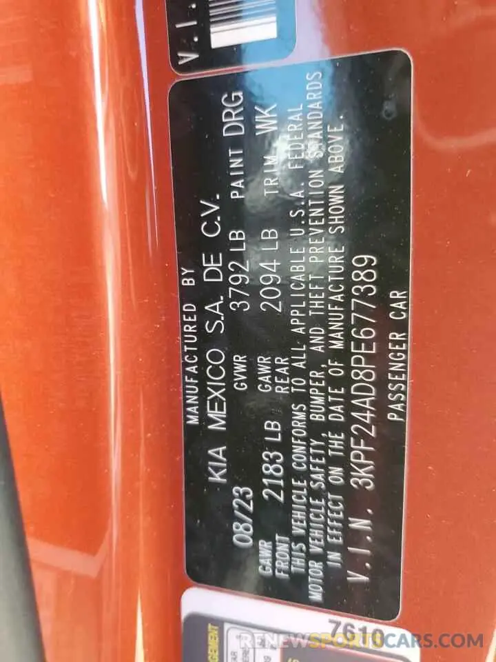 12 Photograph of a damaged car 3KPF24AD8PE677389 KIA FORTE 2023