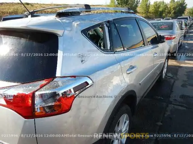 14 Photograph of a damaged car 3KPF24AD9PE676655 KIA FORTE 2023