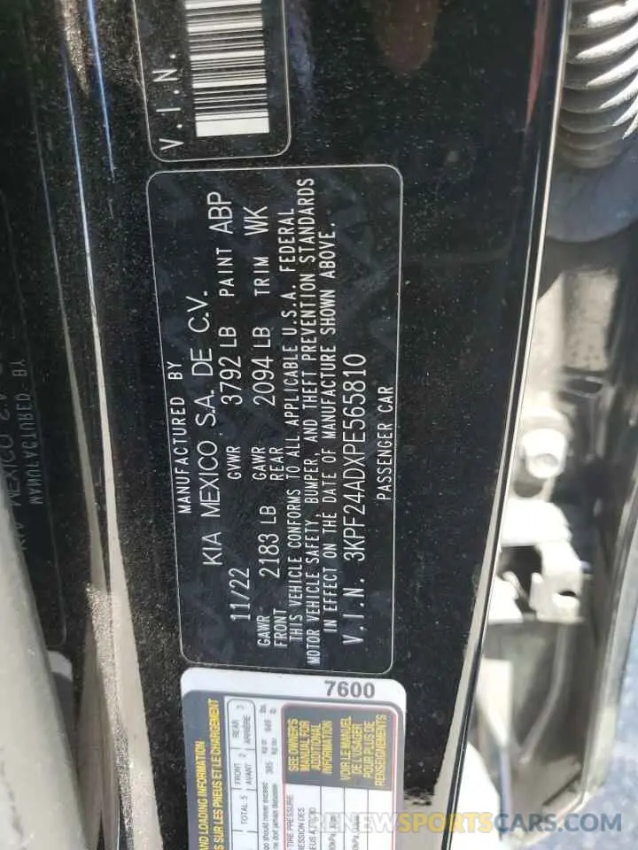 14 Photograph of a damaged car 3KPF24ADXPE565810 KIA FORTE 2023