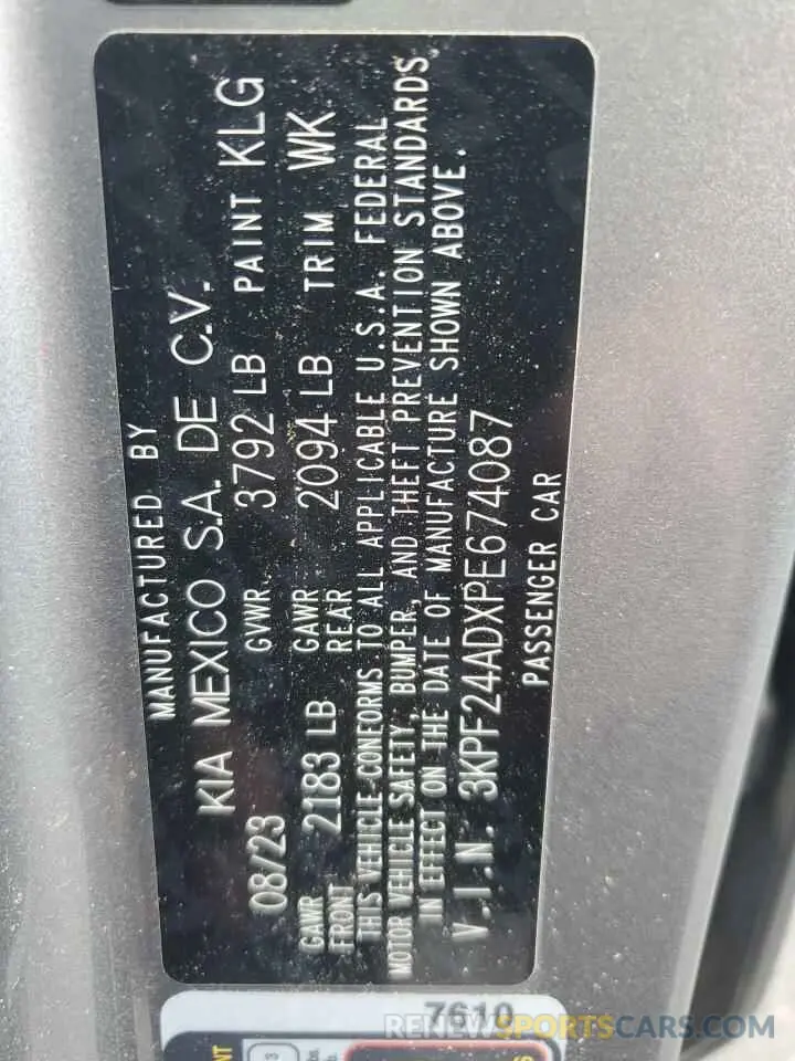 12 Photograph of a damaged car 3KPF24ADXPE674087 KIA FORTE 2023