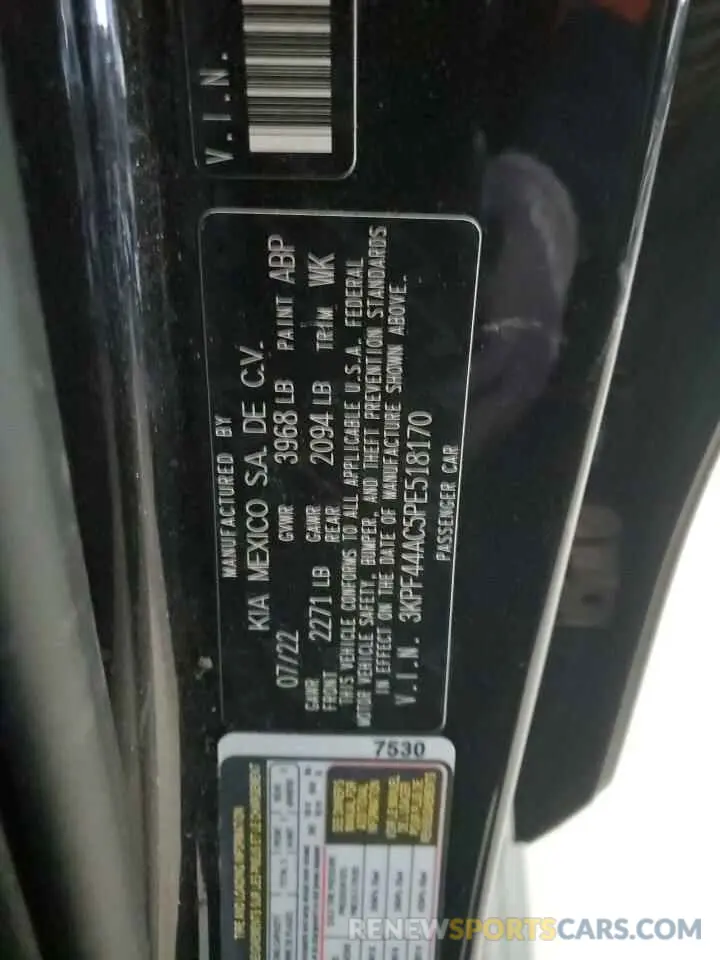 13 Photograph of a damaged car 3KPF44AC5PE518170 KIA FORTE 2023