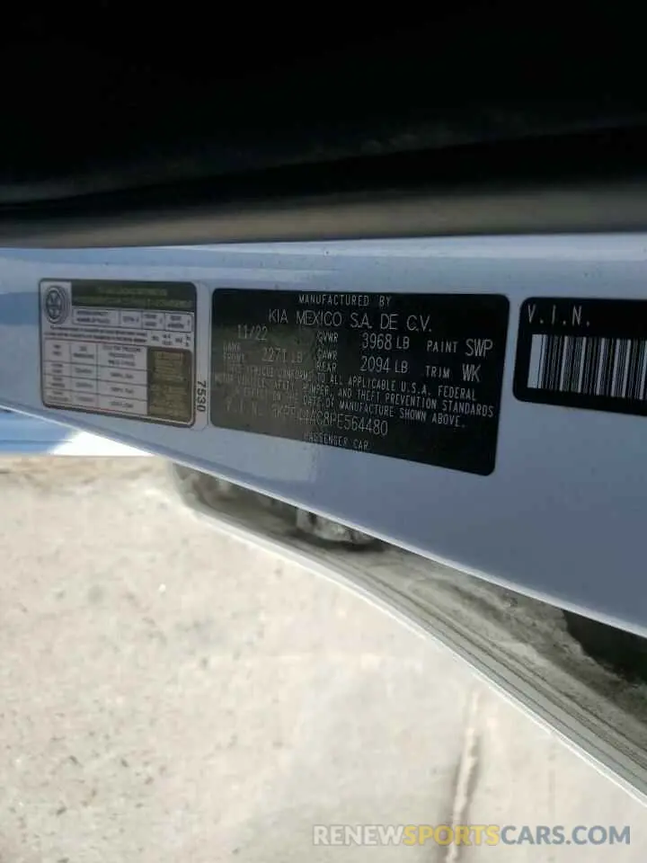 12 Photograph of a damaged car 3KPF44AC8PE564480 KIA FORTE 2023