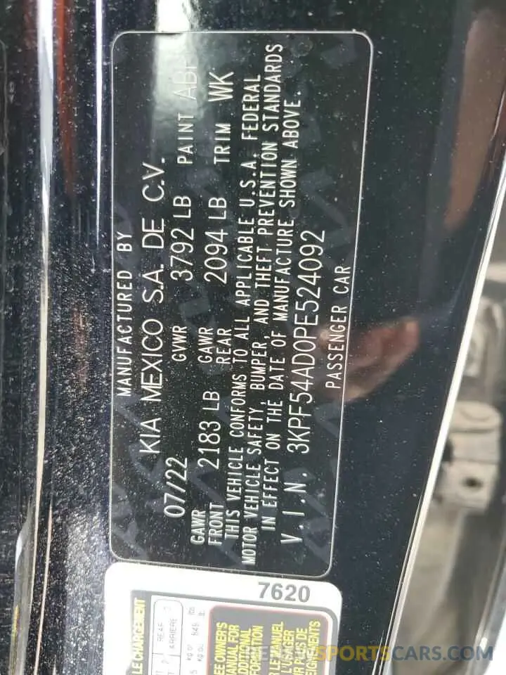 15 Photograph of a damaged car 3KPF54AD0PE524092 KIA FORTE 2023