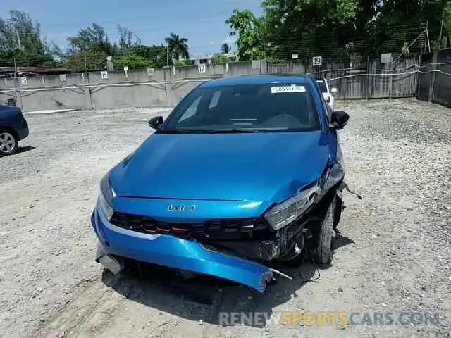 14 Photograph of a damaged car 3KPF54AD0PE541328 KIA FORTE 2023