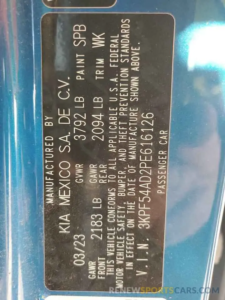 12 Photograph of a damaged car 3KPF54AD2PE616126 KIA FORTE 2023