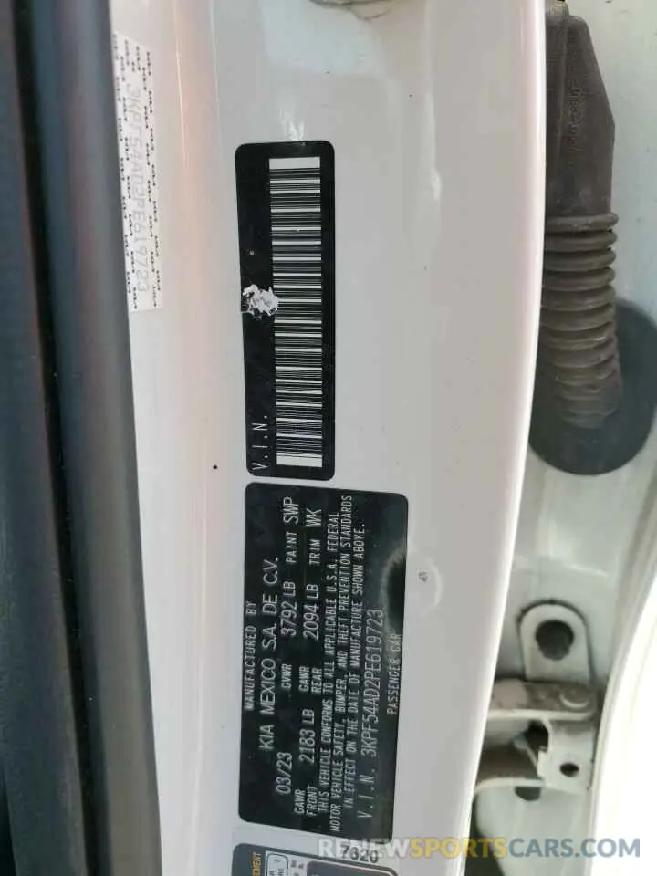 12 Photograph of a damaged car 3KPF54AD2PE619723 KIA FORTE 2023