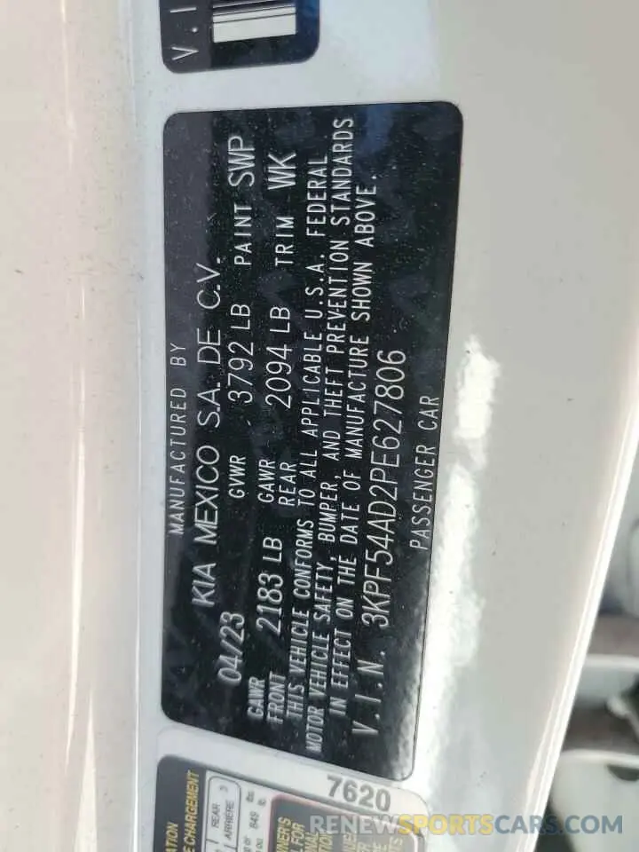 13 Photograph of a damaged car 3KPF54AD2PE627806 KIA FORTE 2023