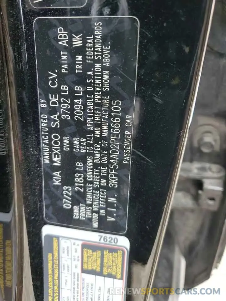 12 Photograph of a damaged car 3KPF54AD2PE666105 KIA FORTE 2023