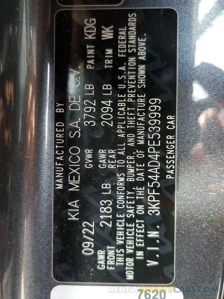 12 Photograph of a damaged car 3KPF54AD4PE539999 KIA FORTE 2023