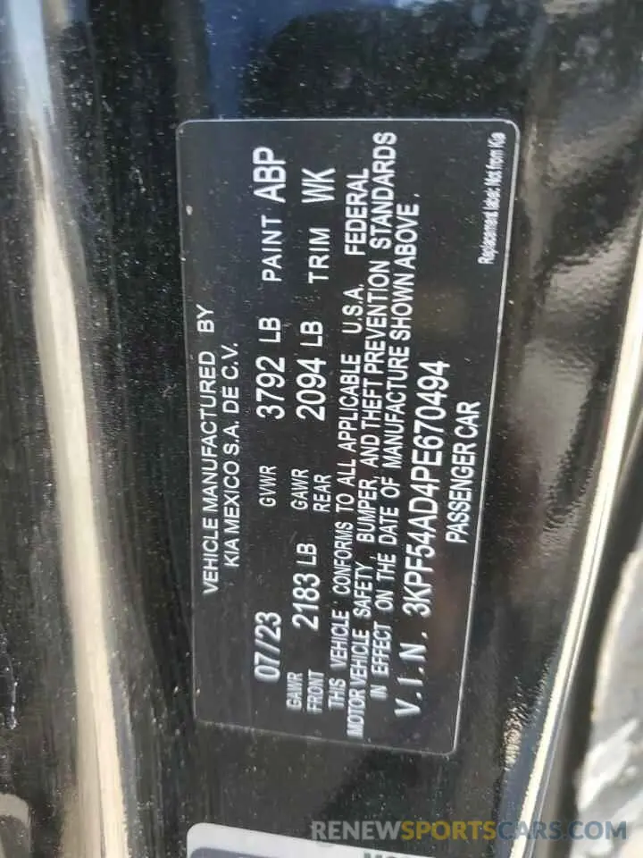 14 Photograph of a damaged car 3KPF54AD4PE670494 KIA FORTE 2023