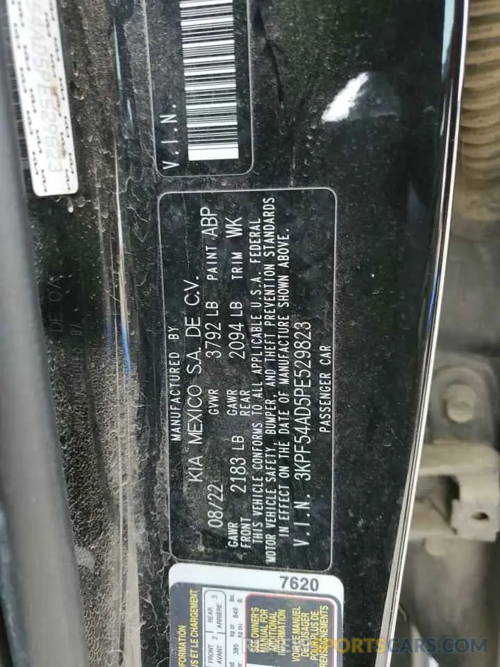 14 Photograph of a damaged car 3KPF54AD5PE529823 KIA FORTE 2023