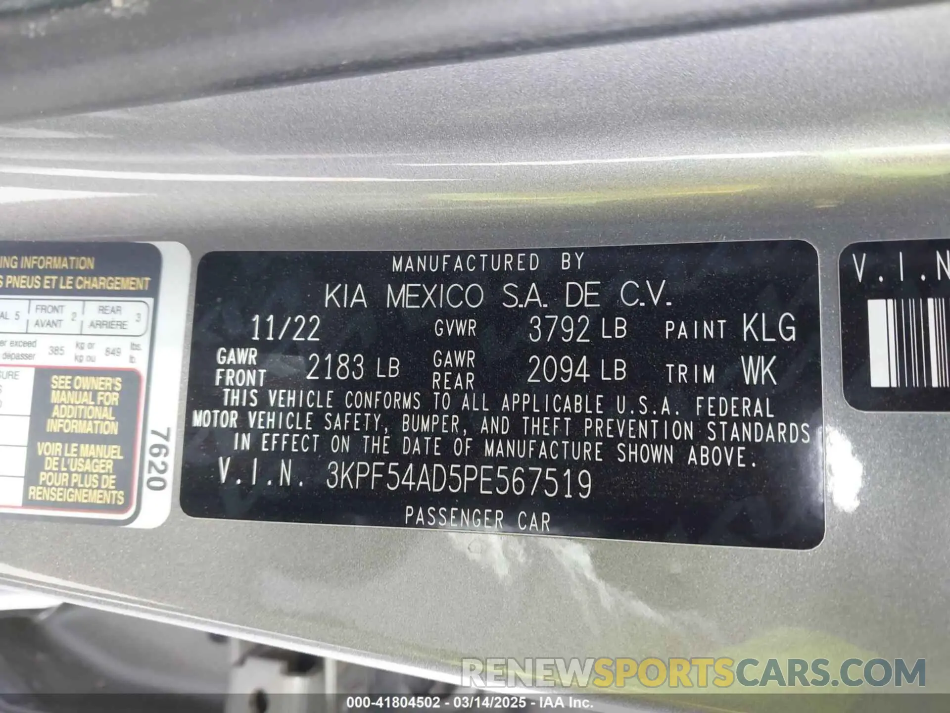 9 Photograph of a damaged car 3KPF54AD5PE567519 KIA FORTE 2023