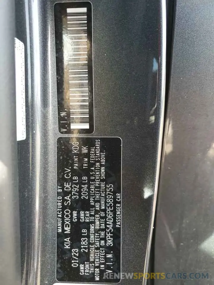 13 Photograph of a damaged car 3KPF54AD6PE589755 KIA FORTE 2023