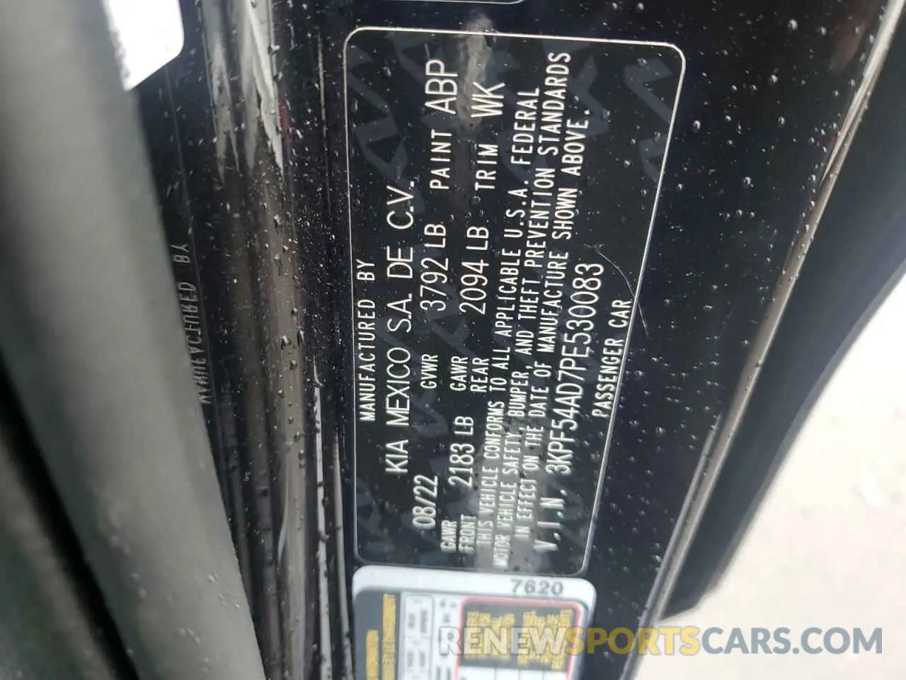 12 Photograph of a damaged car 3KPF54AD7PE530083 KIA FORTE 2023
