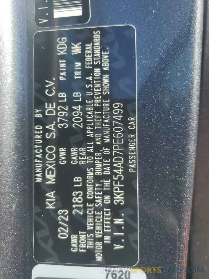12 Photograph of a damaged car 3KPF54AD7PE607499 KIA FORTE 2023