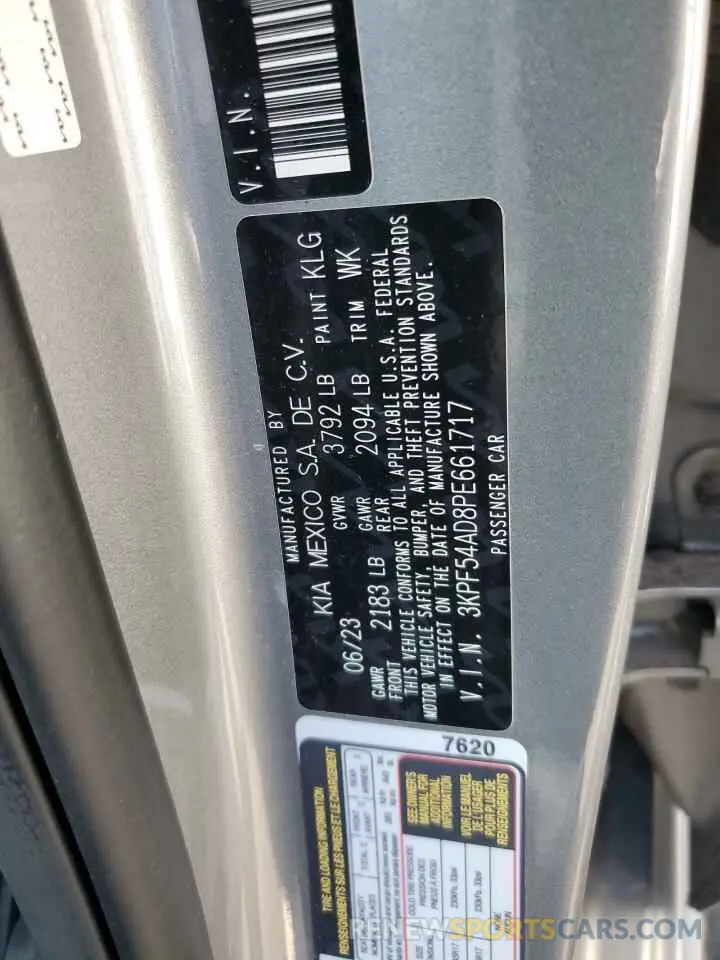 13 Photograph of a damaged car 3KPF54AD8PE661717 KIA FORTE 2023