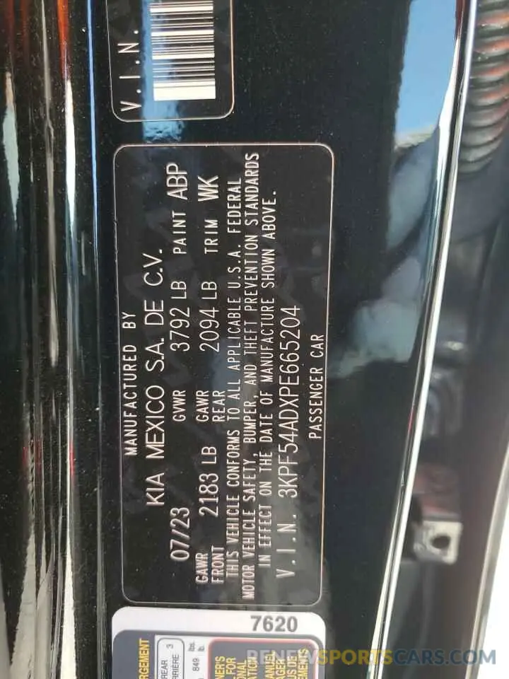 13 Photograph of a damaged car 3KPF54ADXPE665204 KIA FORTE 2023