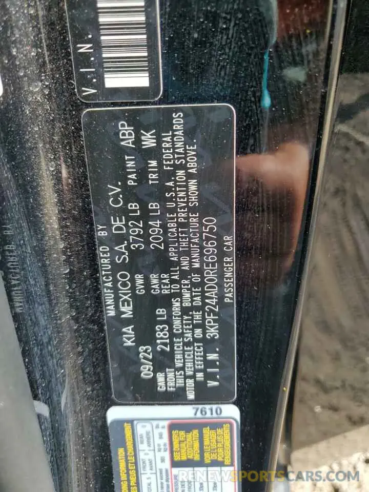12 Photograph of a damaged car 3KPF24AD0RE696750 KIA FORTE 2024