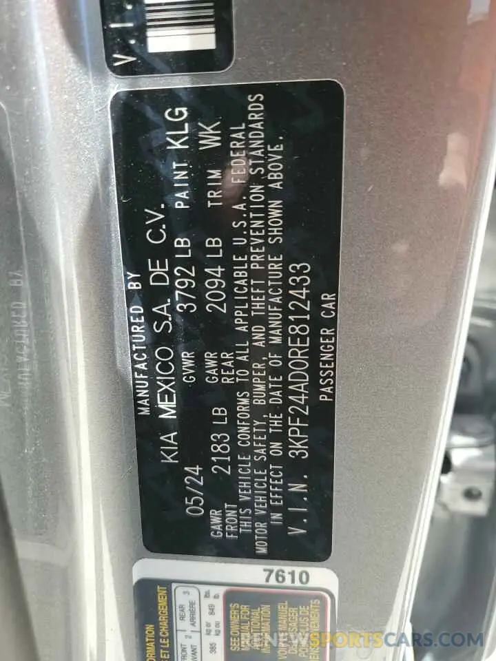 13 Photograph of a damaged car 3KPF24AD0RE812433 KIA FORTE 2024