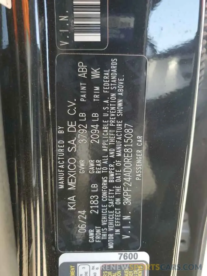 12 Photograph of a damaged car 3KPF24AD0RE815087 KIA FORTE 2024