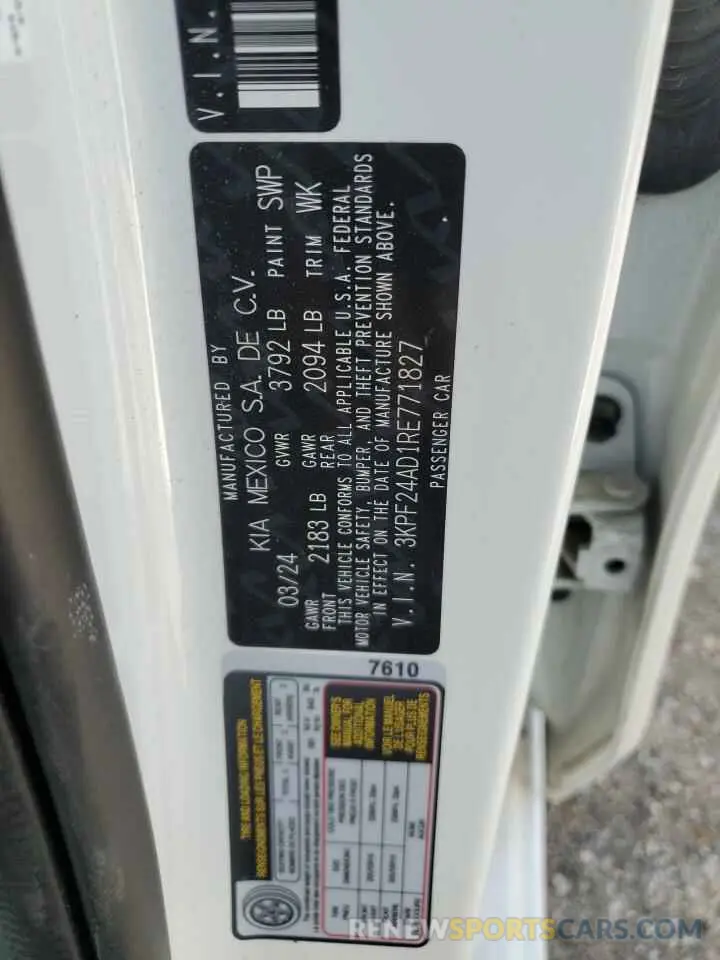 13 Photograph of a damaged car 3KPF24AD1RE771827 KIA FORTE 2024
