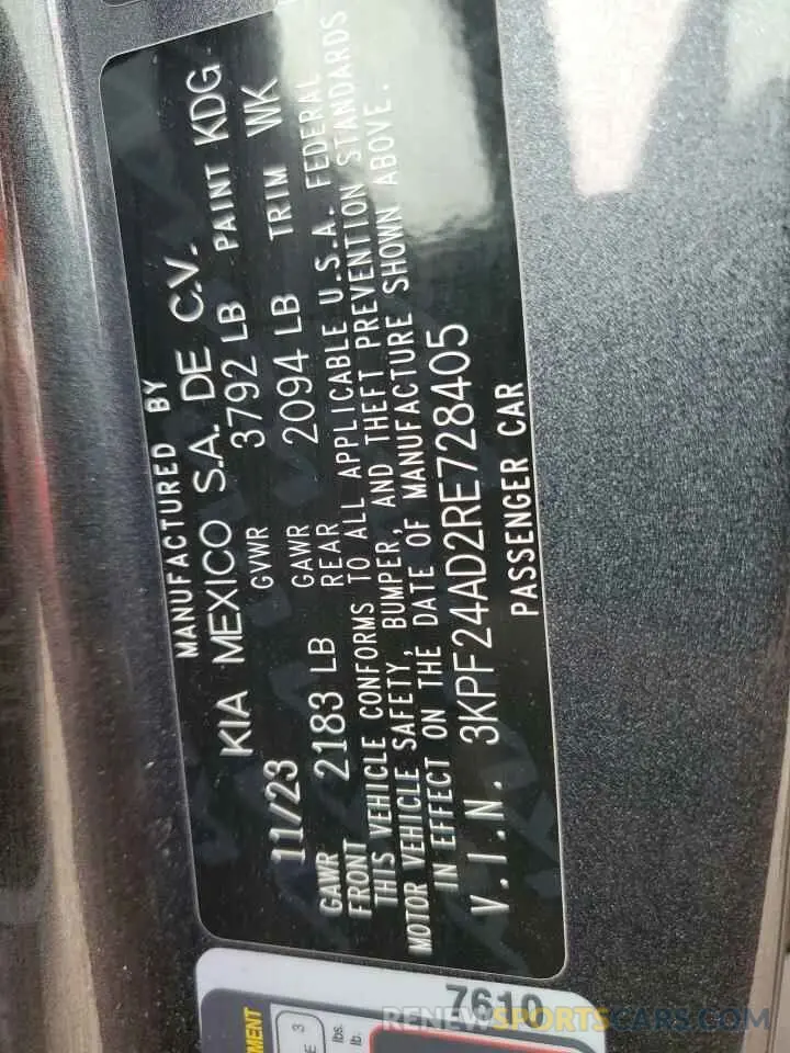 13 Photograph of a damaged car 3KPF24AD2RE728405 KIA FORTE 2024