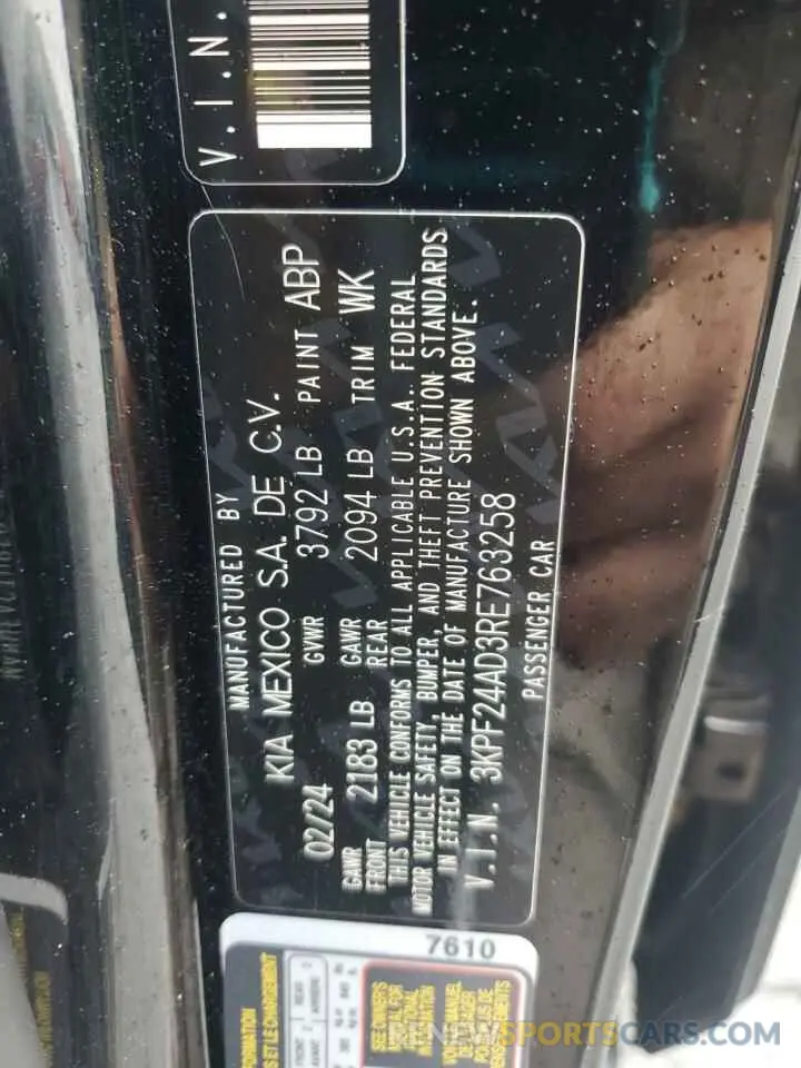 12 Photograph of a damaged car 3KPF24AD3RE763258 KIA FORTE 2024