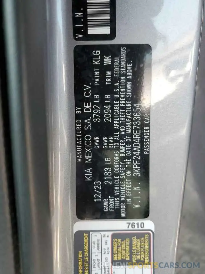 13 Photograph of a damaged car 3KPF24AD4RE733654 KIA FORTE 2024