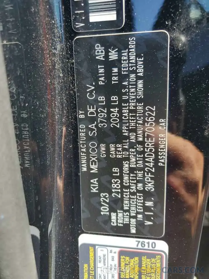 12 Photograph of a damaged car 3KPF24AD5RE705622 KIA FORTE 2024