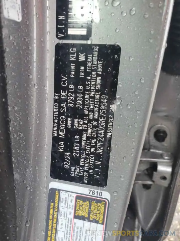 12 Photograph of a damaged car 3KPF24AD5RE759549 KIA FORTE 2024