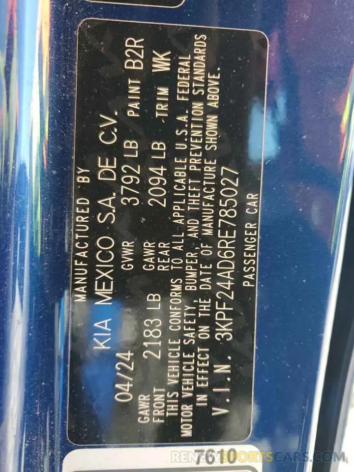 12 Photograph of a damaged car 3KPF24AD6RE785027 KIA FORTE 2024