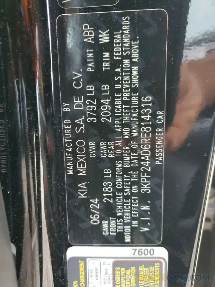 13 Photograph of a damaged car 3KPF24AD6RE814316 KIA FORTE 2024