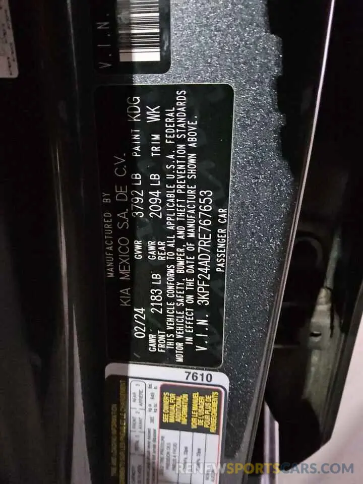 12 Photograph of a damaged car 3KPF24AD7RE767653 KIA FORTE 2024