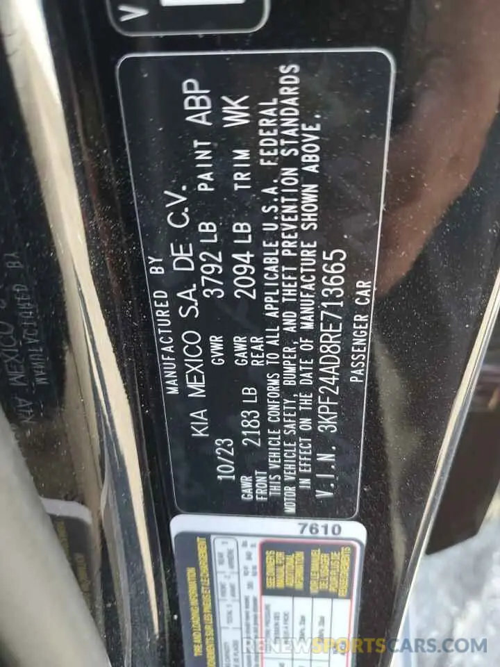 13 Photograph of a damaged car 3KPF24AD8RE713665 KIA FORTE 2024