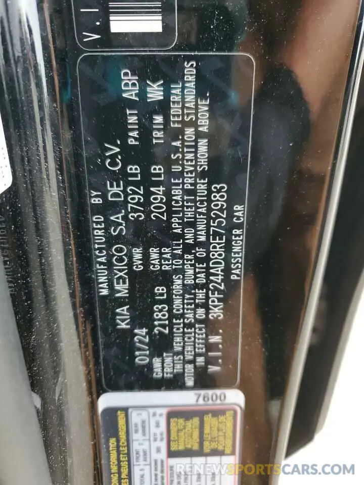 12 Photograph of a damaged car 3KPF24AD8RE752983 KIA FORTE 2024