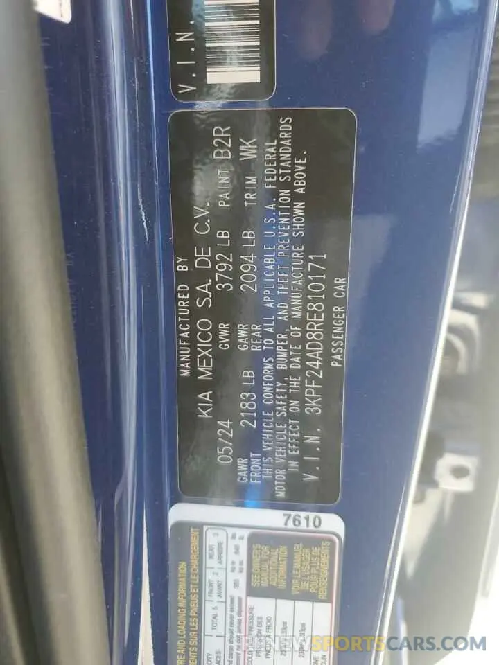 12 Photograph of a damaged car 3KPF24AD8RE810171 KIA FORTE 2024