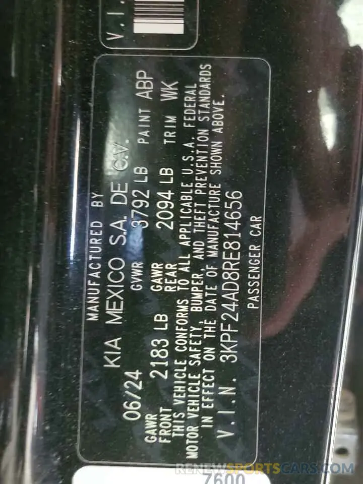 12 Photograph of a damaged car 3KPF24AD8RE814656 KIA FORTE 2024
