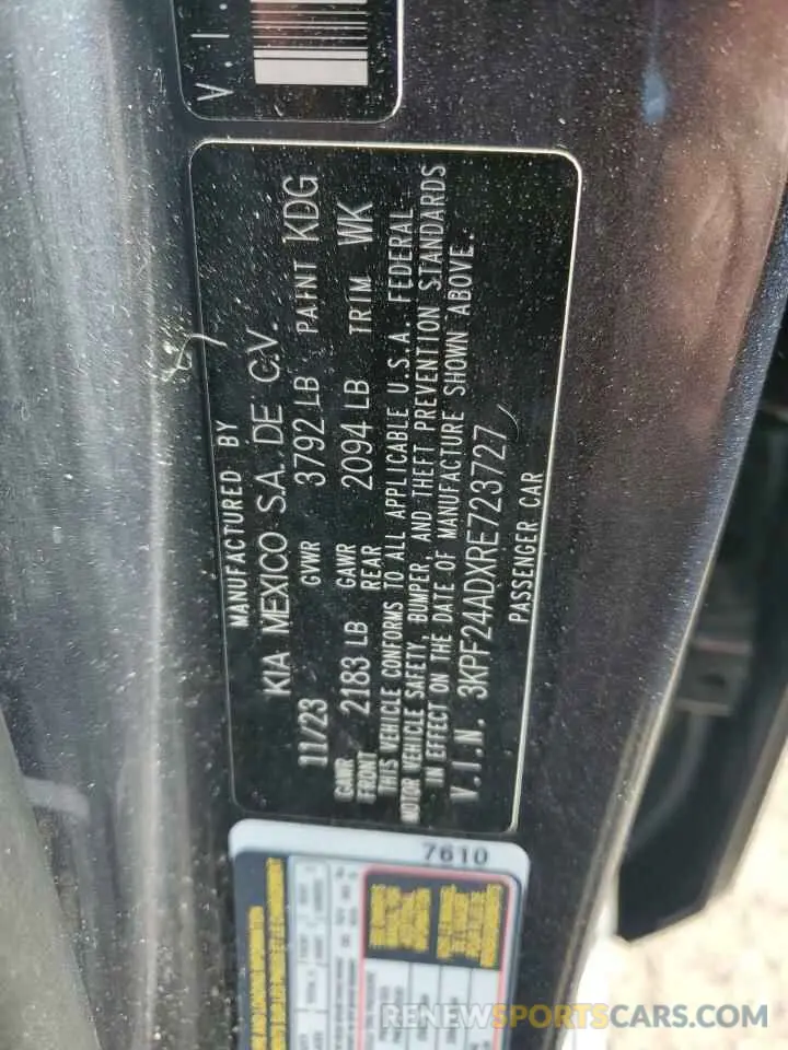 12 Photograph of a damaged car 3KPF24ADXRE723727 KIA FORTE 2024