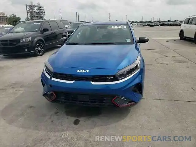 13 Photograph of a damaged car 3KPF44AC4RE736765 KIA FORTE 2024