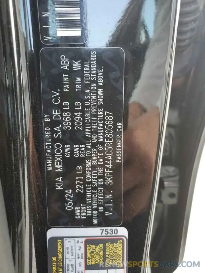 14 Photograph of a damaged car 3KPF44AC5RE805687 KIA FORTE 2024