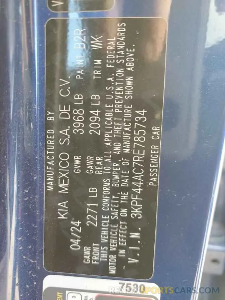 13 Photograph of a damaged car 3KPF44AC7RE785734 KIA FORTE 2024