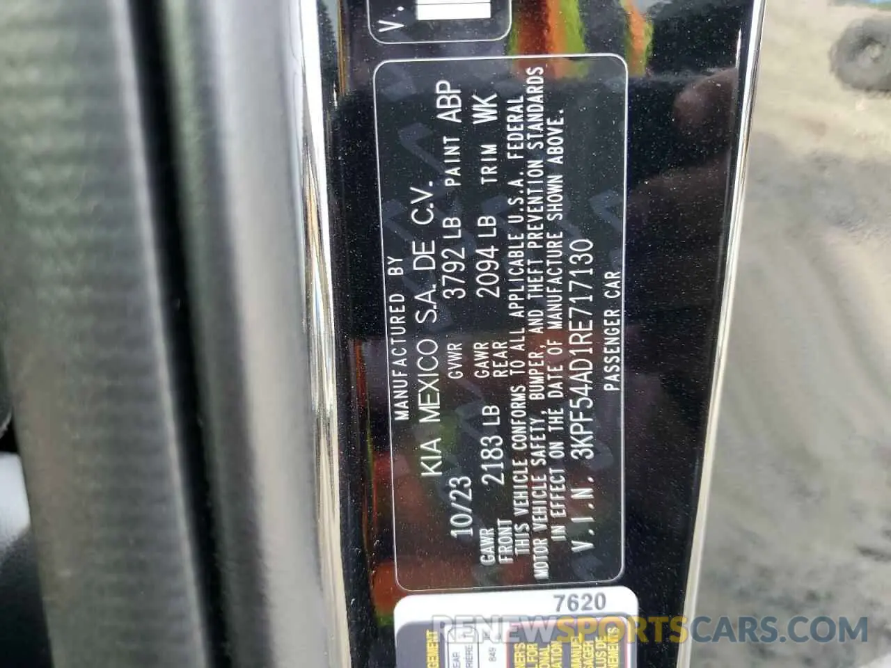 12 Photograph of a damaged car 3KPF54AD1RE717130 KIA FORTE 2024