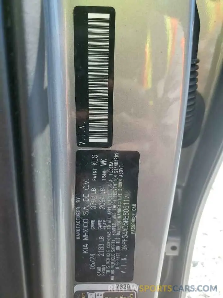 12 Photograph of a damaged car 3KPF54AD5RE806117 KIA FORTE 2024